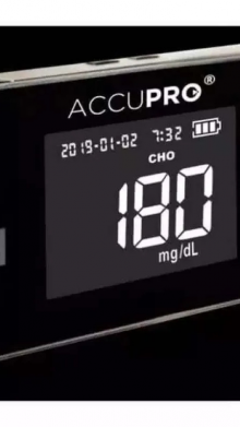 ACCUPRO 4 IN 1 ALAT CEK GULA DARAH (ALAT ONLY)