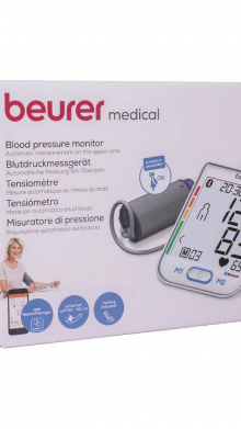 BEURER TENSI METER DIGITAL BM 75