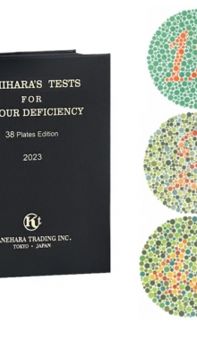 BUKU TES BUTA WARNA ISHIHARA 14 TEMPLATE