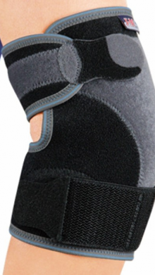 DR ORTHO NEW OK ELBOW SUPPORT WITH SILICONE PAD SIZE L/XL ES-269