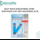 EASY TOUCH CHOLESTEROL STRIP - EASYTOUCH ALAT CEK KOLESTEROL (10 STRIP)