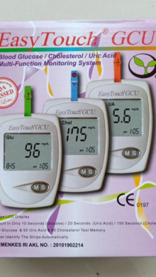 EASY TOUCH GCU 3 IN 1 ALAT CEK GULA DARAH