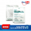 KASA STERIL 785 ONEMED 7.5X7.5CM 8 PLY 5 PCS