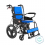 KURSI RODA ARJUNA DELUXE AVICO