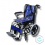KURSI RODA TRAVEL SELLACO 871LB 