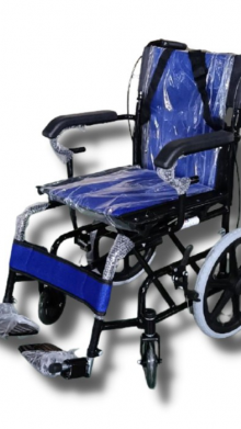 KURSI RODA TRAVEL SELLACO 871LB 