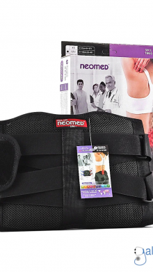 NEOMED NEO BACK STRONG JC-B-8100
