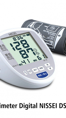 NISSEI TENSI METER DIGITAL DS-N10