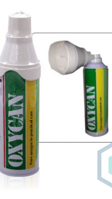 OXYCAN OKSIGEN PORTABEL
