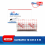 PLESTER ULTRAFIX 10CMX5M ONEMED BOX