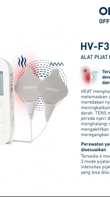 PULSE MASSAGER TENS HV-F311 ALAT PIJAT TERAPI ELEKTRIK HEAT PAD OMRON
