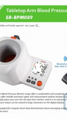 SERENITY TABLETOP ARM BLOOD PRESSURE MONITOR SR-BPM089