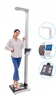 SERENITY ULTRASONIC BODY FAT ANALYZER SR-HW 05