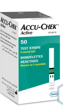 STRIP ACCU CHEK ACTIVE ISI 50