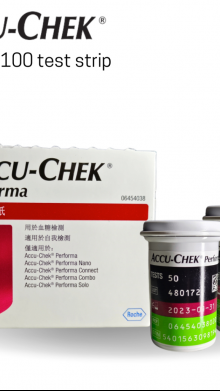 STRIP CEK GULA DARAH ACCU CHEK PERFORMA ISI 100