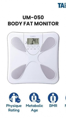 TANITA UM-050 BODY FAT MONITOR TIMBANGAN BADAN DIGITAL