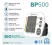 TENSI METER BP500 ELVASENSE