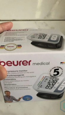 TENSI METER DIGITAL BEURER BC 27