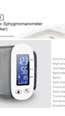 TENSI METER DIGITAL ICARE CARE20