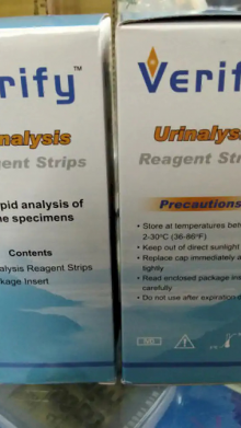 URINE STRIP VERIFY 10 PARAMETER