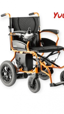 VIKACARE WHEELCHAIR EXCLUSIVE